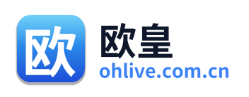 欧皇